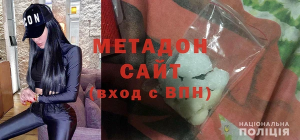 MDMA Покачи