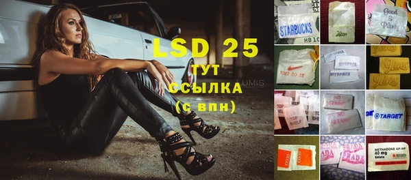 дистиллят марихуана Бугульма